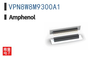VPN8W8M9300A1