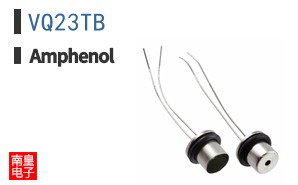 VQ23TB