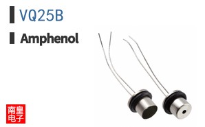 VQ25B