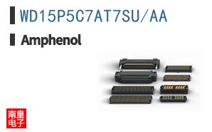 WD15P5C7AT7SU/AA