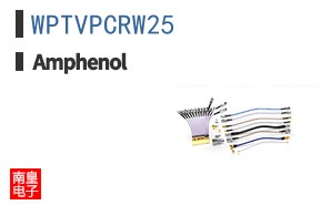 WPTVPCRW25