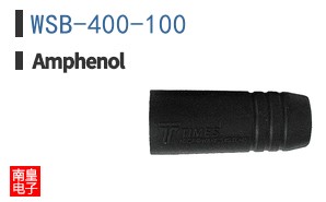 WSB-400-100
