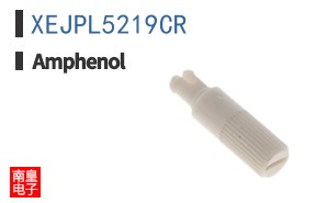 XEJPL5219CR