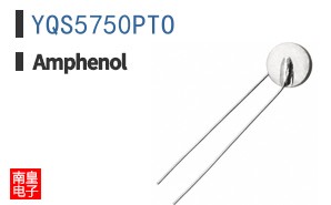 YQS5750PTO
