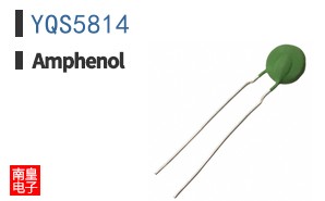 YQS5814