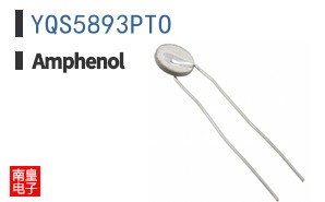 YQS5893PTO