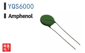 YQS6000