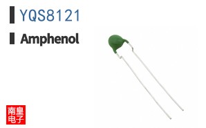 YQS8121