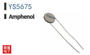 YS5675